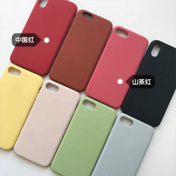 塑膠手機(jī)殼與硅膠手機(jī)殼哪個(gè)散熱好(硅膠手機(jī)套散熱好不好)?