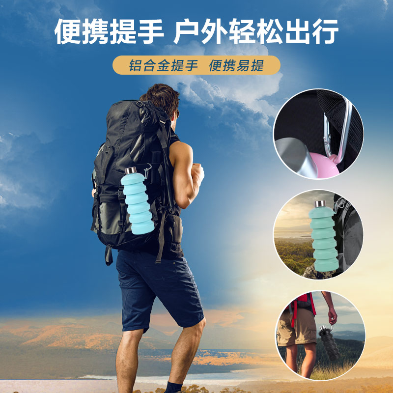 大容量1000ml硅膠水壺戶(hù)外旅行騎行水壺廠家批發(fā)